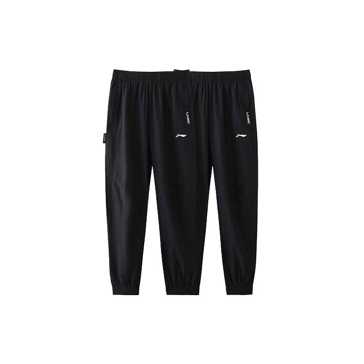 Li Ning Training Series Knitted Sweatpants Men's Black AYKS785-1