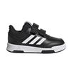 Baby Boys Tensaur Flat Trainers