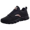 New Anta Cushioned Slip Resistant Low Top Running Shoes Women's Black 922355515-9