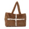 Mao Mao Trend Large Capacity Winter 2025 New Casual Fashion Personalized Plush Handheld Shoulder Tote Big Bag