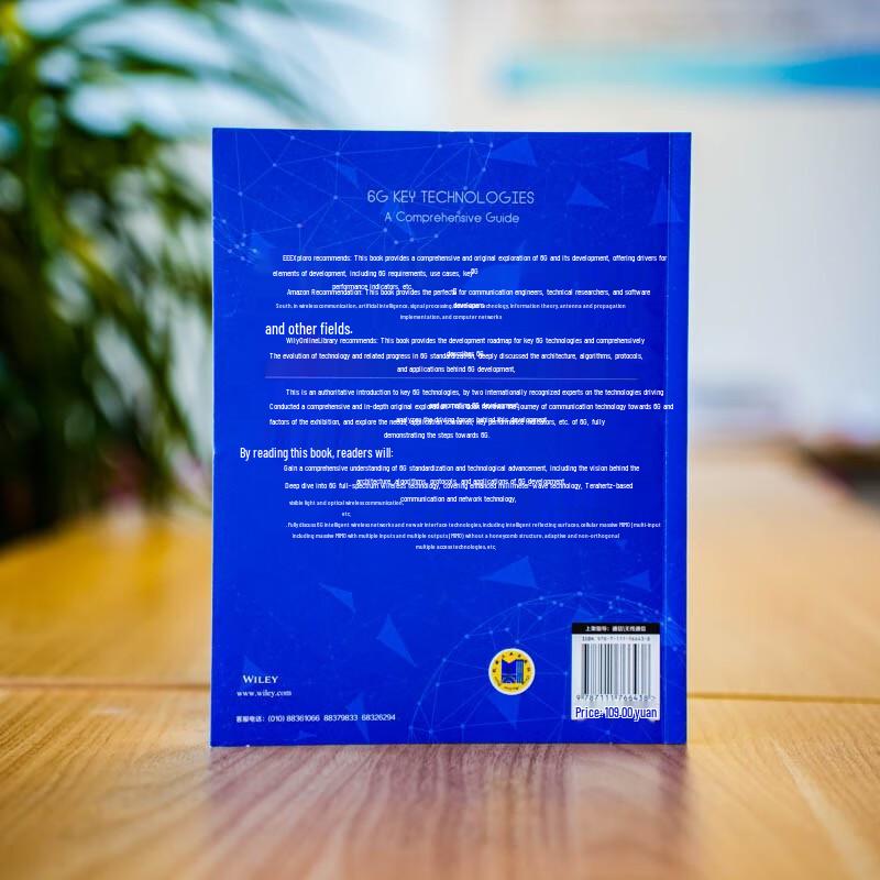 Authoritative Guide To 6G Key Technologies