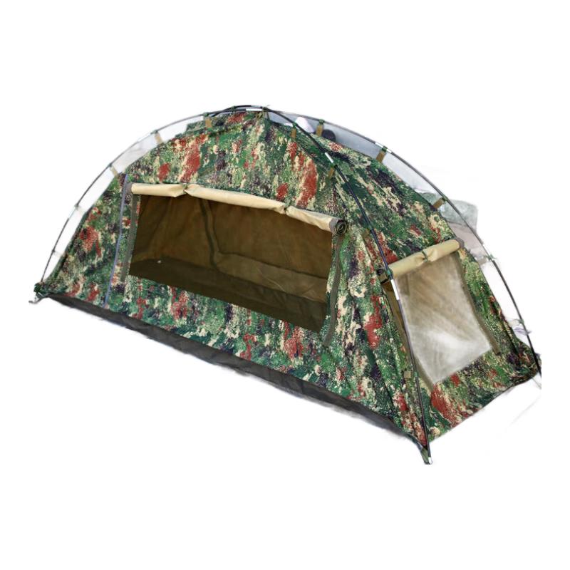 Aviator Outdoor Single-Person Camouflage Emergency Rain Shelter
