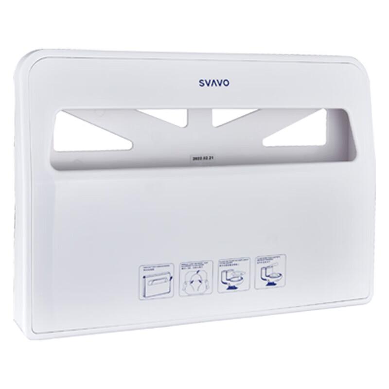

SVAVO Disposable Toilet Seat Cover Dispenser