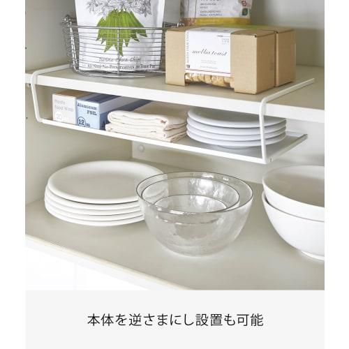 Yamazaki Dish Rack, Dish Storage Plate, Large, White, 2960