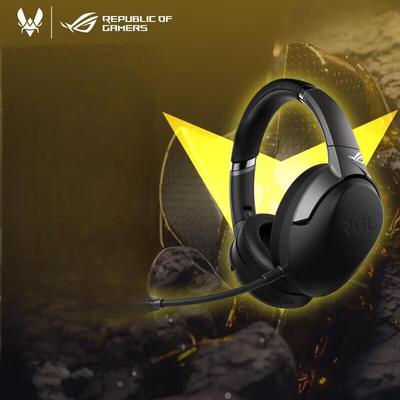 Bezdrátová herní sluchátka ASUS ROG Strix Go BT