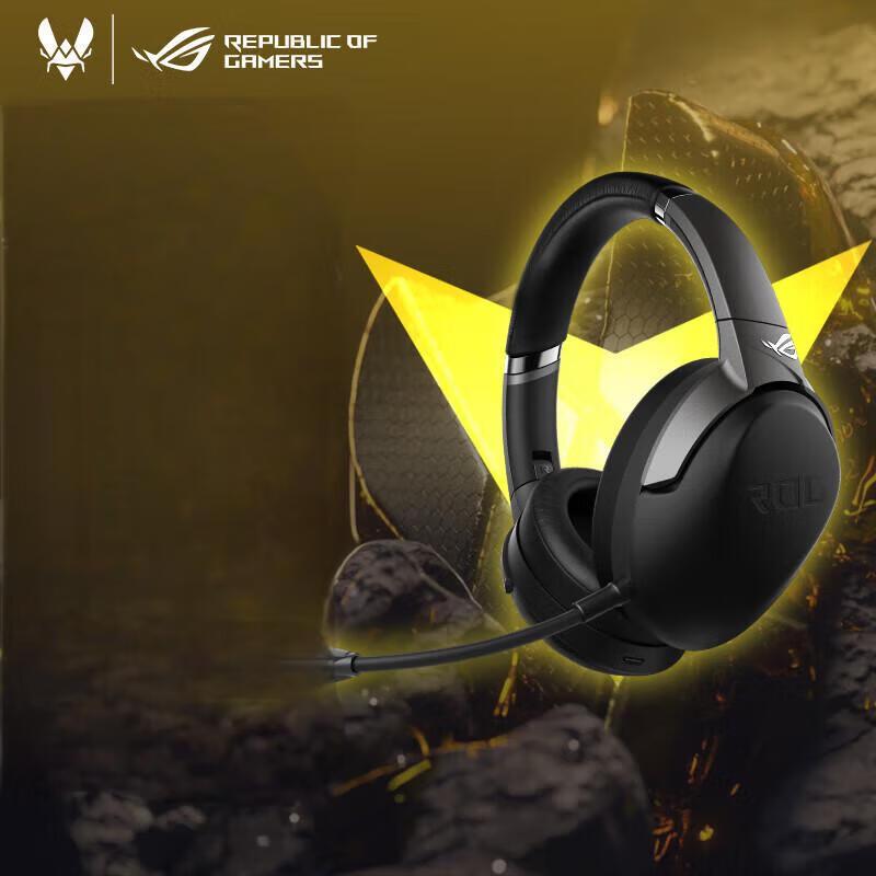 Cuffie da Gaming Wireless ASUS ROG Strix Go BT