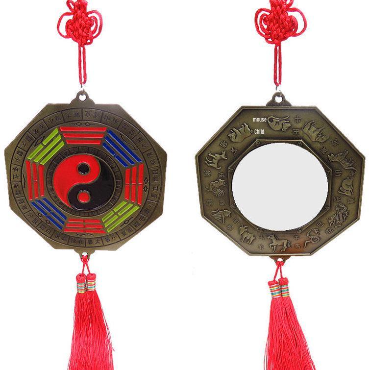 Feng Shui Alloy Bagua Mirror Pendant with Zodiac Signs & Taiji Symbols