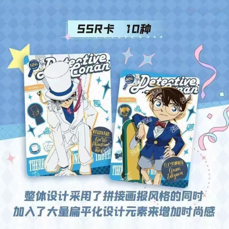 Official Detective Conan ShadowSeeking Pack Second Wave Cards Cartoon Jimmy Kudo Collectible Cards Anime Merchandise