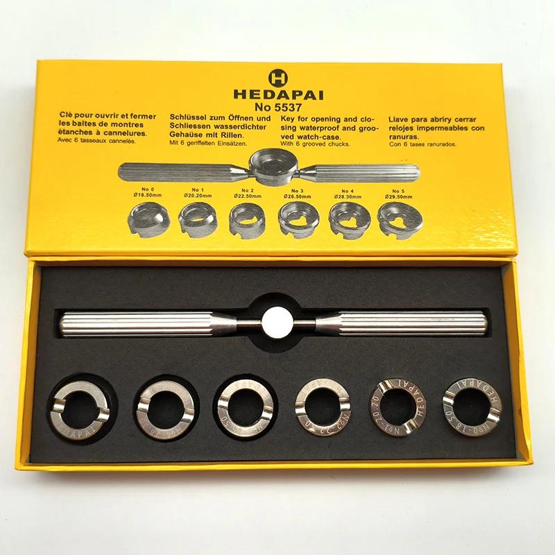 Pro Back Case Opener Cover Remover for Rolex for Tudor Watch Repair Tool Kit 5537 Watch Back Cover Remover Screw Wrench Opener