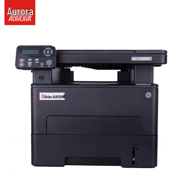 AURORA AD330MWC Black and White Laser All-in-One Printer CN plug (adapter included)