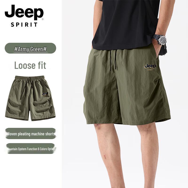 JEEP SPIRIT Men's Lightweight Ice Silk Cargo Shorts