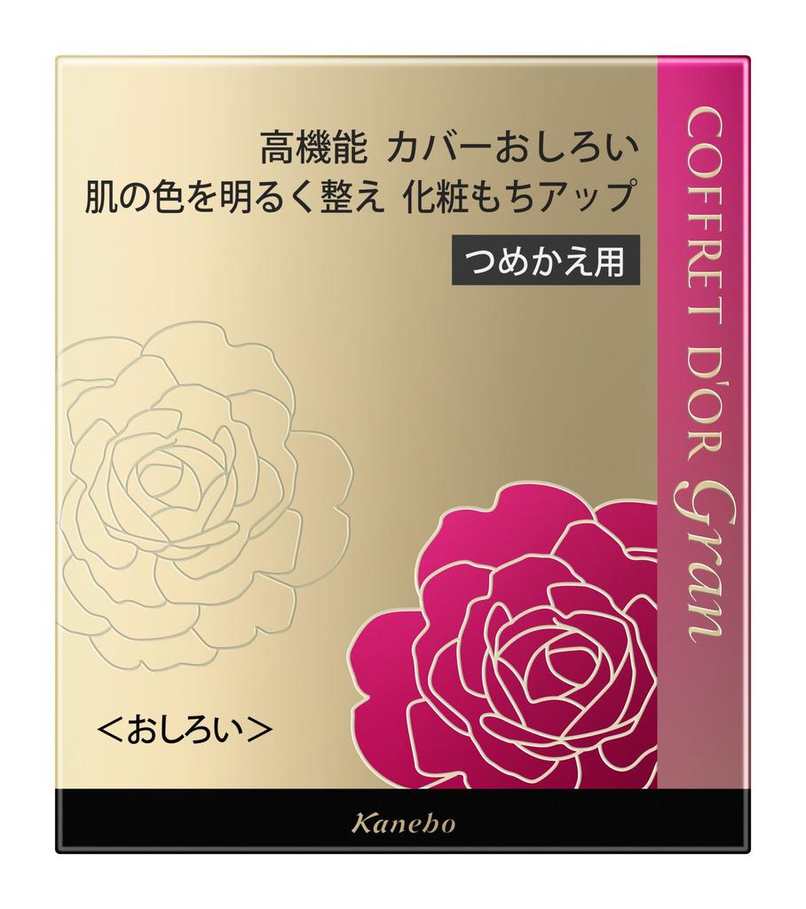 Coffret White Cover Fit Finish discontinued d'Or <Refill> [Manufacturer's product]
