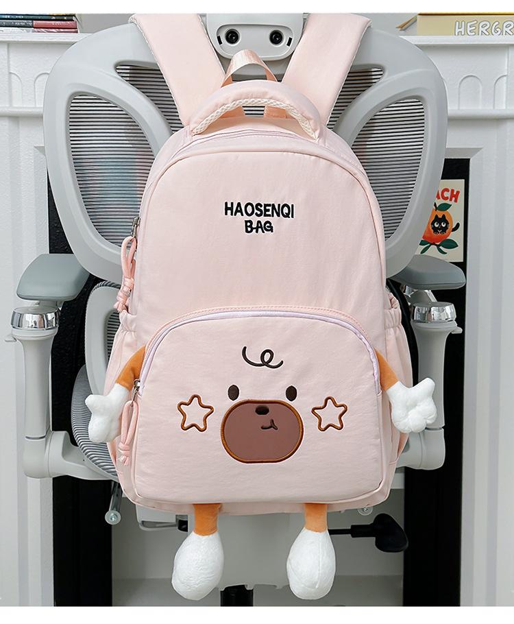 Schoolbag Cartoon Cute Large Capacity School Bag Female Junior High School Student Japanese Girl Elementary School Student Backpack Travel Backpack