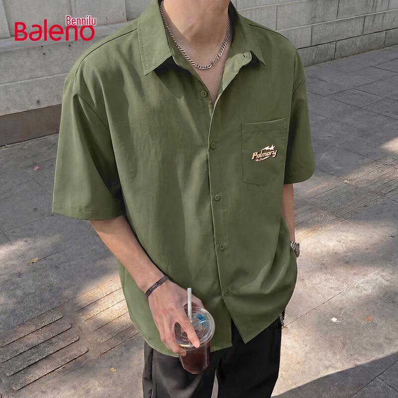 Baleno Men s Summer Short Sleeve Polo Shirt 2XL
