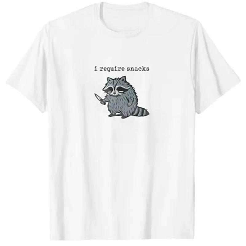 

I Require Snacks Raccoon TShirt Humor Funny Cute Animal Print Y2k Design Tees Graphic Outfit Short Sleeve Blouses Novelty Gift 4XL