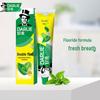 Double Mint Toothpaste 225g