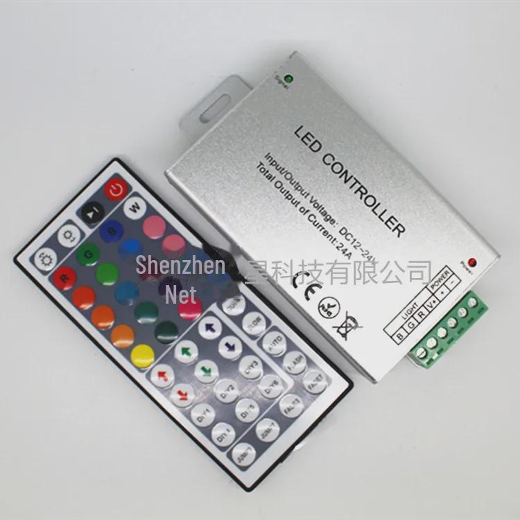 12V RGB LED Light Strip with Aluminum Shell, Infrared Dimmer, and 24/44-Key Remote Controller