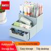 JY Multi-functional Desktop Organizer