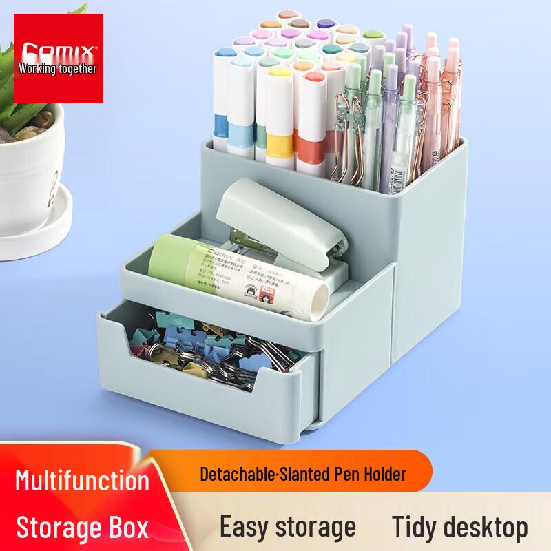 Многофункциональный настольный органайзер JY