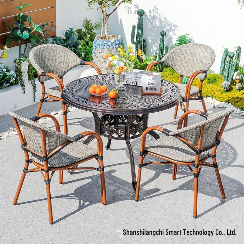 Outdoor Patio Dining Set