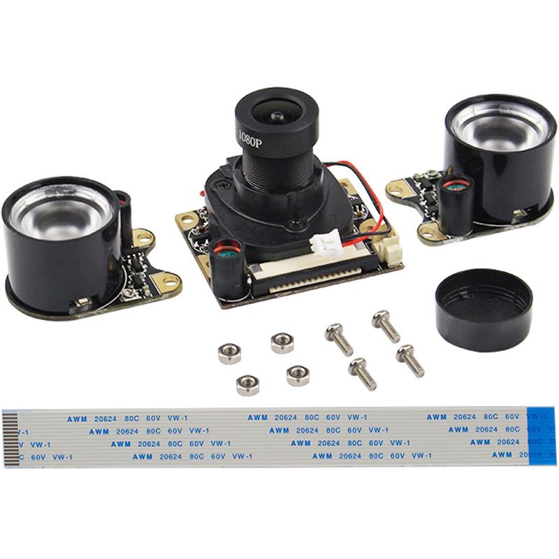 Raspberry Pi 4B/3B+ 5MP IR-CUT Night Vision Camera with Adjustable Focus