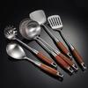Rosewood Handled Thickened 304 Stainless Steel Wok Spatula and Ladle Set