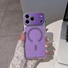 iPhone 17 Pro Max Transparent Glitter Magnetic Case with Precise Fit