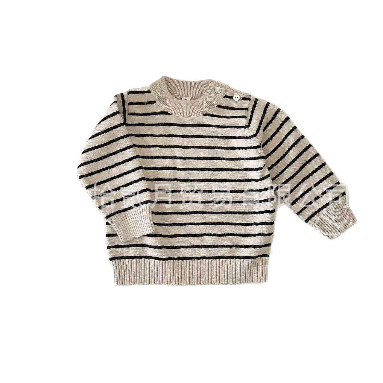 Infant Cotton Cardigan: Spring/Fall Long Sleeve Top for Boys & Girls 73cm