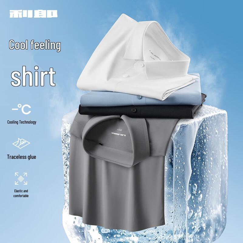 Lilanz Men s Cool-Feel Elastic Short-Sleeve Shirt 175/88A