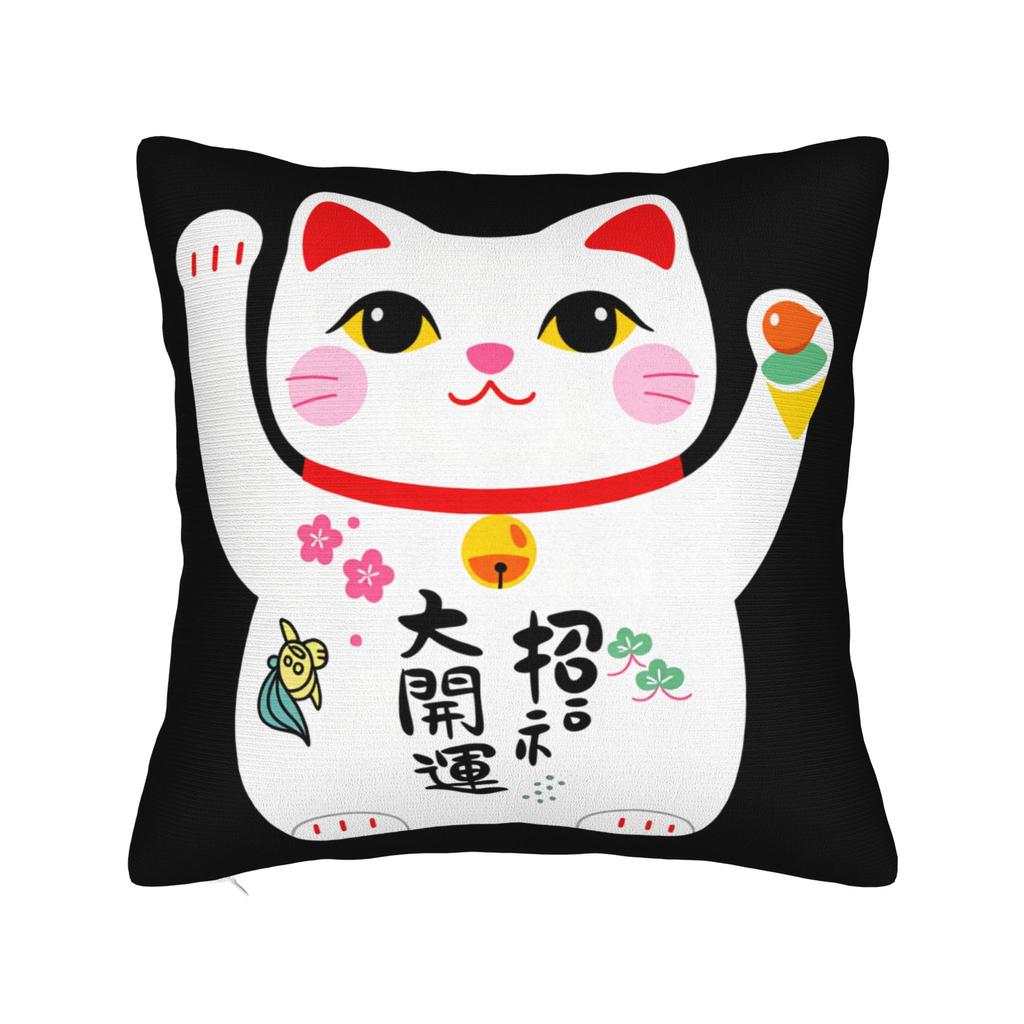 Lucky Cat Maneki Neko Pillow Case Novelty Pillow Cover Soft Pillowcases For Chair Sofa Home Decor