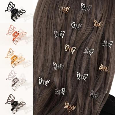 5pcs Women Girls Mini Metal Butterfly Hair Clip Retro Bangs Fixed Clip Hair Grasping Fashion Hairpin Grab Retro Hair Accessories