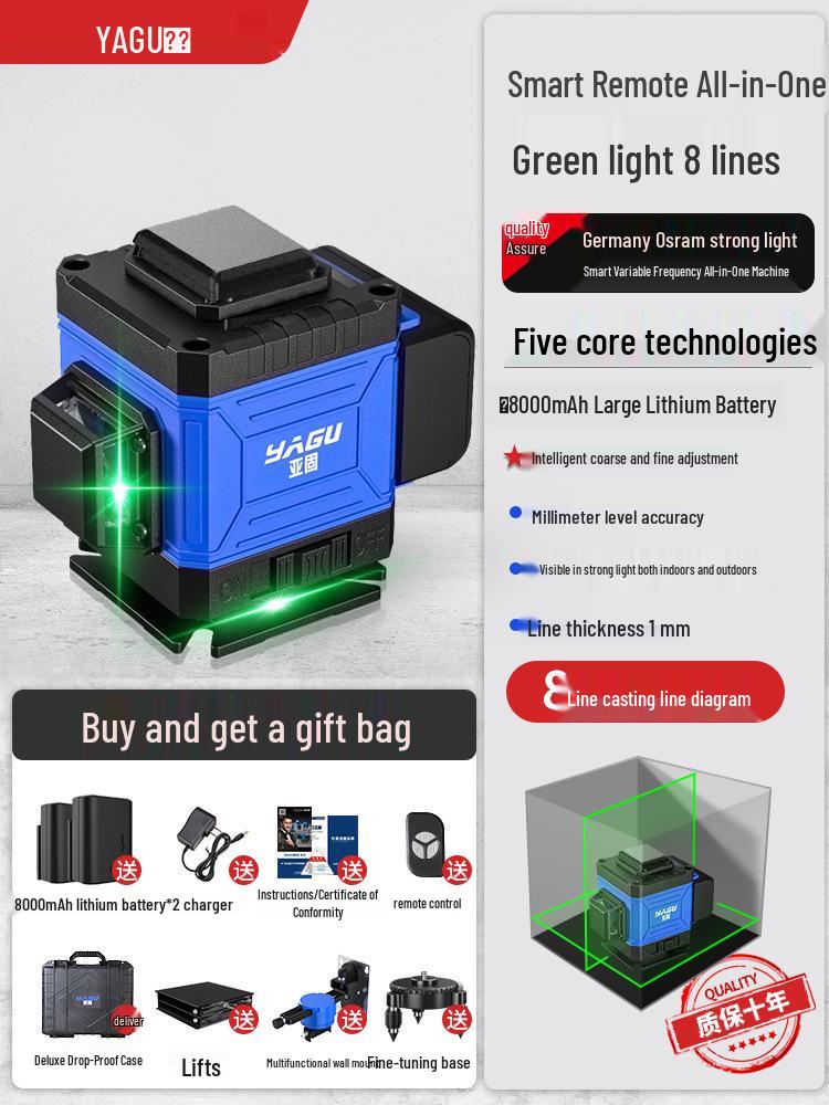 Yagu 12-Line High-Precision Green Laser Level with Automatic Outdoor Leveling