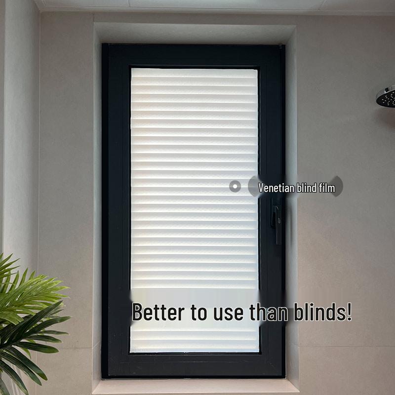 Thickened Privacy Window Film: Anti-Peeping, Decorative Glass Film for Bathroom, Bedroom, Balcony, and Toilet.