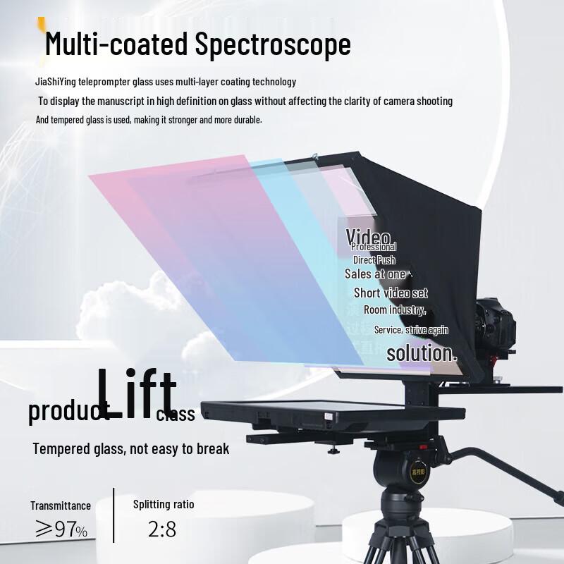 Jiashiying Broadcast-Grade Portable Teleprompter
