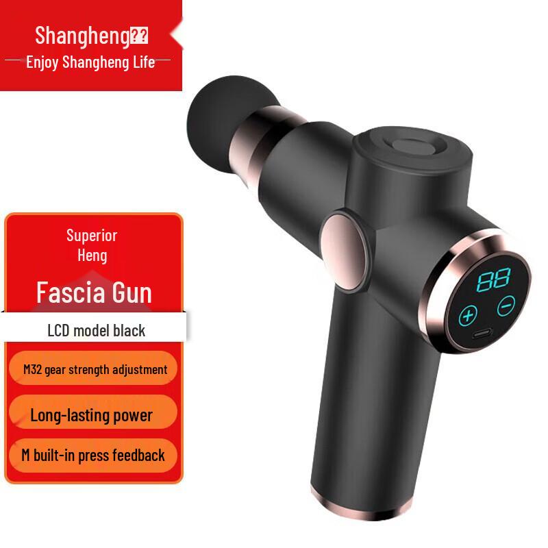 

Shangheng Fascia Gun Muscle Massager CN plug (adapter included)