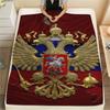 1PC Russian Double Print Flannel Blanket, High Quality Comfortable for All Seasons, Home Decor, Warmth and Comfort, Perfect for Christmas Gifts138