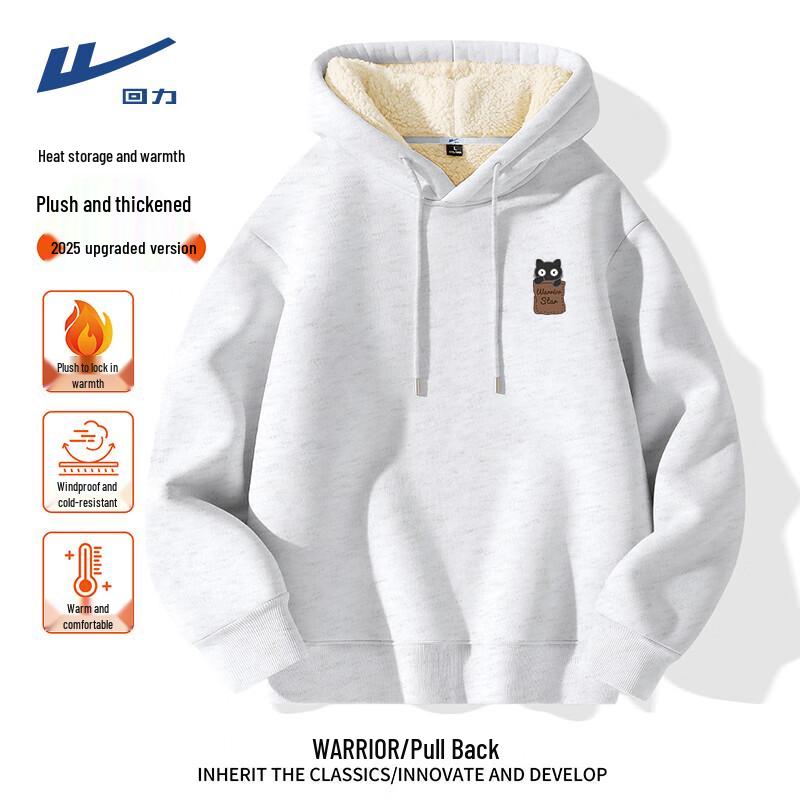 Warrior Men's Heavyweight Lambswool Hooded Sweatshirt