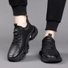 Pánské boty Tenisky Pánské tenisky Luxusní boty Pánské ležérní Trenér Závody Prodyšné módní povaleče na běhání Boty pro muže