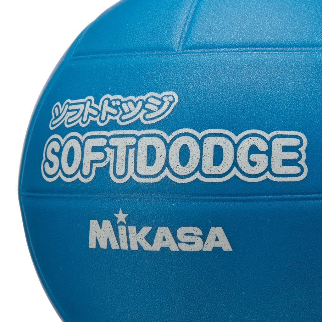 MIKASA Soft 60cm Elementary School Dodgeball, (for Children), 200g, Blue, LD-B