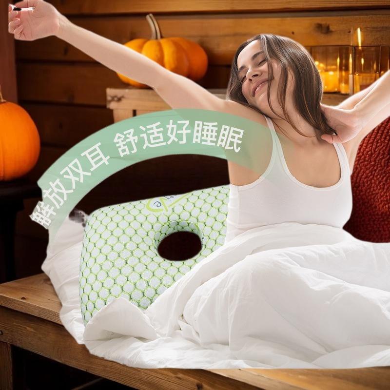 Soft Cotton Ear Piercing Pillow Ergonomic Sleep Pillow with Ear Hole for Bed Night Time Ear Protection