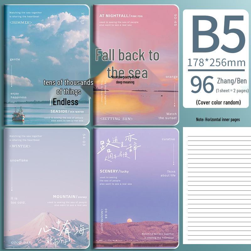 

Утолщенная студенческая тетрадь B5/16K с пластиковой обложкой – Свежий и вдохновляющий дизайн для университета