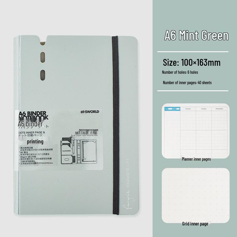 Compact Japanese-Style Notebook: A7 Pocket Book, A6 Note Pad, A5 Removable Ring Binder