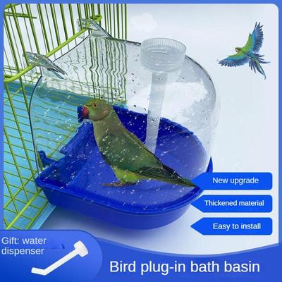 For Birds Bathtub Bathtub Bird Bath Device Big Brother Xuanfeng Peony Budgerigar Bath Box
