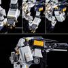 HG 1144 Gundam TR-1 [Hazle Ausura] Gigantic Arm Unit Equipped (Hobby Online Shop Exclusive)