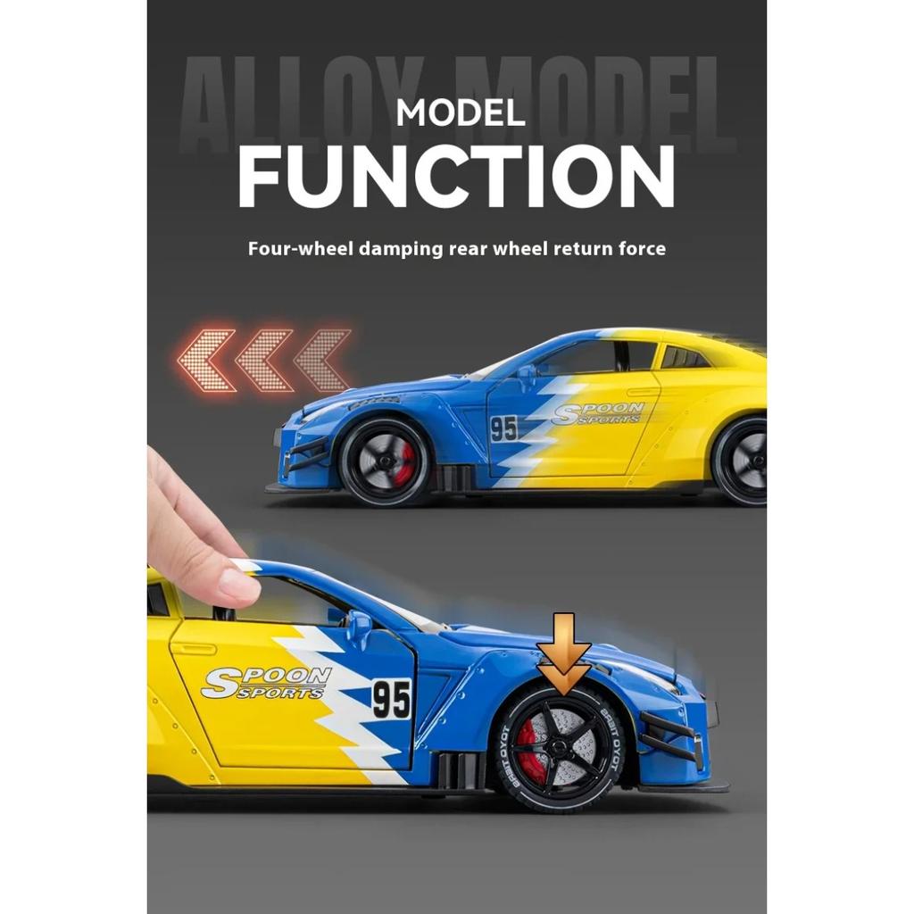 Spray 1/24 Nissan GTR R35 Skyline Ares Supercar Alloy Diecast Model Car Sound Light Library Bookcase Display Ornaments Gifts