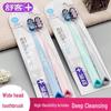 Shuke Wide Head Soft Bristle Toothbrush - 4 Pack