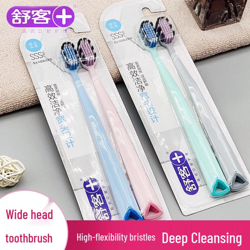 Shuke Wide Head Soft Bristle Toothbrush - 4 Pack