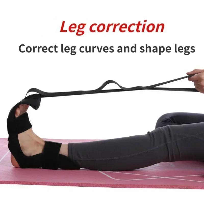 1 Stück Yoga Bein-Dehnband Flexibilitäts-Dehnband Rehabilitation Fitnessband Plantarfasziitis Trainingsgürtel Fußpflege