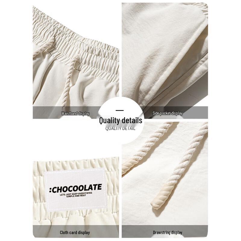 :CHOCOOLATEit Unisex Loose Fit 90% White Duck Down Ski Pants