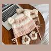 Japanese Cute Striped Cat Ear Lace Up Lei Feng Hat Autumn and Winter Warm Ear Protection Knitted Beanie Plush Sweet Hat